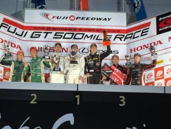 優勝しました！SuperGT in 富士500マイルレース