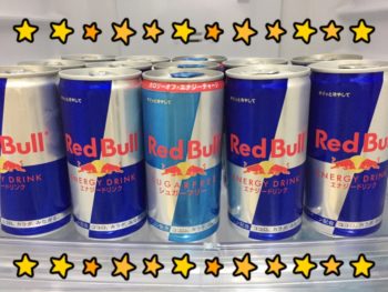 I LOVE♡Red Bull…の巻…