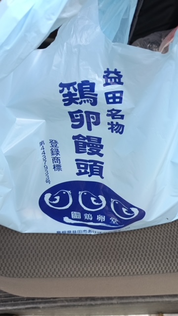 9月の思ひ出🌳