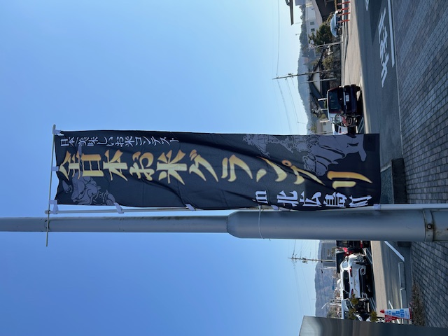 12月の思ひ出🎄